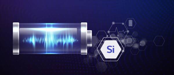 LG에너지솔루션 제공