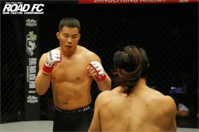 남의철 자료사진. 로드FC 제공