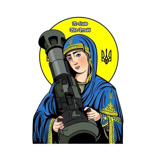 재블린 대전차 미사일을 안고 있는 막달라 마리아 '성화(聖畫)'는 우크라이나인들에게 인터넷 상에서 유행이 됐다.