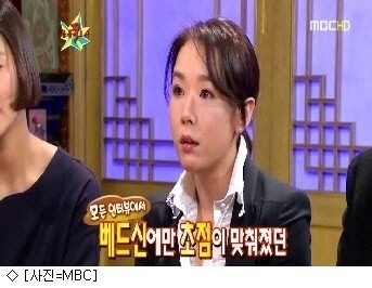 영화 ‘씨받이’에 관해 말하는 배우 강수연.  MBC 예능 황금어장-무릎팍 도사 방송 화면