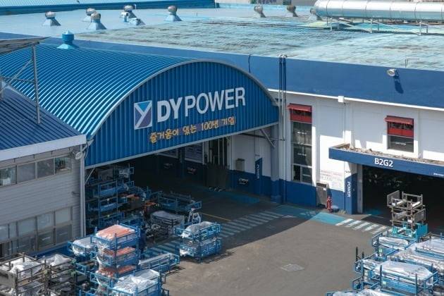 경남 창원 디와이파워 공장. 디와이그룹 제공
