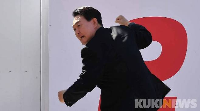 윤석열 대통령. 사진=곽경근 대기자