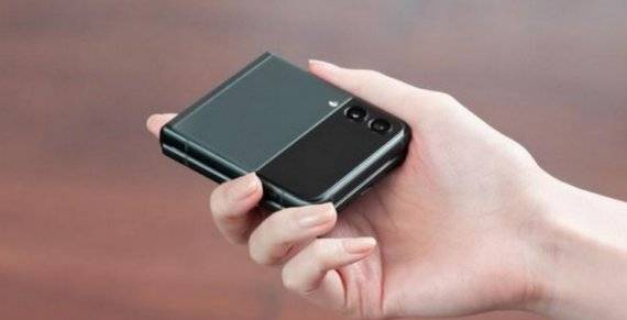 삼성전자 갤럭시Z플립3. 삼성전자 제공.