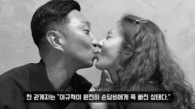 On the 10th, YouTube channel Mental Gab uploaded to Lee Jin-hoLee Jin-ho unravels Son Dam-bis behind-the-scenes behind Son Dam-bis marriage in the video The Reasons for Son Kyou-hyuks Power True Memoirs of an International Assassin FisheryLee Jin-ho left the story of Son Dam-bi and Lee Kyou-hyuk starring on SBS Same Bed, Different Dreams 2: You Are My Dest - You Are My Destiny (hereinafter referred to as Same Bed, Different Dreams 2: You Are My Dest) and Honestly Personally Wrong.I was confirmed by the broadcast that I had told in the last coverage, and it was bitter because the contents of the coverage were true, but it was officially refuted.Lee Jin-ho, who added that it is an entertainer and an entertainer, brought up the story of True Memoirs of an International Assassin Fisheries Case.Earlier, Son Dam-bis appearance on Same Bed, Different Dreams 2: You Are My Dest referred to viewers reactions.Both are mental packs, said Son Dam-bi and Lee Kyou-hyuk, who starred in Same Bed, Different Dreams 2: You Are My Dest.Lee Jin-ho, who responded to the audiences response, How long ago is the fisheries incident already on the air? He said, It has become a decisive event for the reunion of Son Dam-bi and Lee Kyou-hyuk about the True Memoirs of an International Assassin Fisheries Case.True Memoirs of an International Assassin Fishery Kim has met with Son Dam-bi at the drama filming in Pohang.In order to buy Son Dam-bis favor, he reimbursed the money instead and also made Kogas luxury gift.This was known to the world when Son Dam-bi refused Kim, who wanted marriage.Many people said, It is not a sign, but it is a question of whether Kogas luxury goods and foreign affairs are right to get married.Lee Jin-ho, who explained the incident, said: Son Dam-bi is genuinely unhappy, and he is said to think of himself as a victim of the incident.Thats why I do not mind appearing on the air. According to Lee Jin-ho, Son Dam-bi was able to take his place as an actor in KBS 2TV drama Camellia Flower Flow, but he was not in the front of the activity due to True Memoirs of an International Assassin Fishery Event.Besides, his relationship with his best friend Jung Ryeo-won has temporarily deteriorated.Lee Kyou-hyuk was the one who shared this difficult time and explained that it caused the two to marriage.Lee Jin-ho also told the story of Lee Kyou-hyuk, who said, I heard a lot about Lee Kyou-hyuk.This is because he has been closely related to entertainers. Lee Kyou-hyuk has been well evaluated unexpectedly. Lee Jin-ho also mentioned the Indian problems of the two.Lee Jin-ho has been in the entertainment industry for a long time, but unlike Son Dam-bi, who has not accumulated Indian wealth, Lee Kyou-hyuk said, The house itself has a lot of money and the Hanwoo specialty store in Gangnam is also doing well.I have enough power to own buildings in the stars while catching both work and business. Lee Jin-ho, who said Lee Kyou-hyuk has combined India with Son Dam-bi, said, I received the Beijing Winter Olympics Four Sanguem, which I received a large amount in the form of a gold rod.It was said that Son Dam-bi asked for this amount, but it was a large amount, but he was so loving that he handed it to Son Dam-bi without any hesitation. Lee Kyou-hyuk seems to be hooked on Son Dam-bi - whatever it is, its all fitting in.Lee Jin-ho, who told the official that he seems to love him pretty, concluded the video with the words If there is any injustice, it would be better to reveal it through the data.Photo = YouTube channel Lee Jin-ho at the back of entertainment