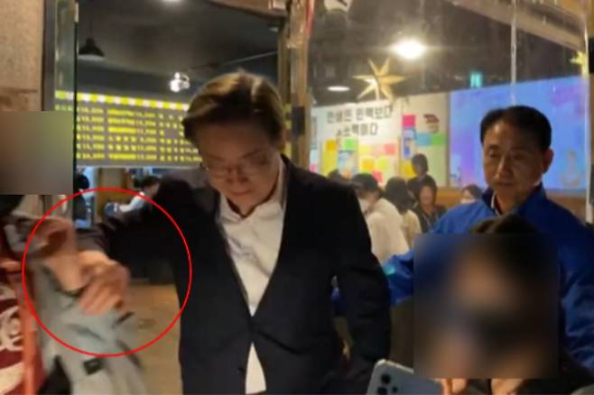 이재명 공식 유튜브 캡처