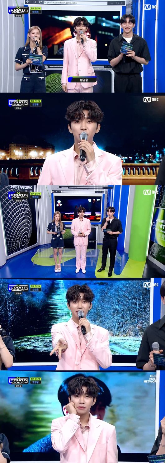 Singer Im Young-woong boasted a unique fan love ahead of the first release of the new song stage.Mnet M Countdown (hereinafter referred to as M Countdown), which was broadcast on the afternoon of the 12th, depicted the (girl) children who are interviewing Im Young-woong for a comeback interview, and Nam Yoon-soo.On this day, Im Young-woong shouted his own personnel corporation Healthy and gave his first greeting to M Countdown viewers.Im Young-wong said, I can not believe it yet, about the record of more than 1.1 million copies of the first Regular album IM HERO.I want to say that I am so Honor and once again I am truly grateful to my fans. Im Young-woongs first Regular 1 album title is IM HERO and the title song is Can I meet again.Im Young-woong asked his favorite verse in Can I meet again? Its all good.Its all good from start to finish, he said. I had to send it because I had nothing to do for you.Im Young-woong, who is famous for his usual fan service, said, I can do anything you want. M Countdown viewers captured it and made a limited edition photo card.Finally, Im Young-woong said, There is not much I can do because I am a Balad.I will try Son Heart in the middle of singing. On the other hand, Im Young-woong released his first Regular album IM HERO on the 17th of last month.Mnet M Countdown