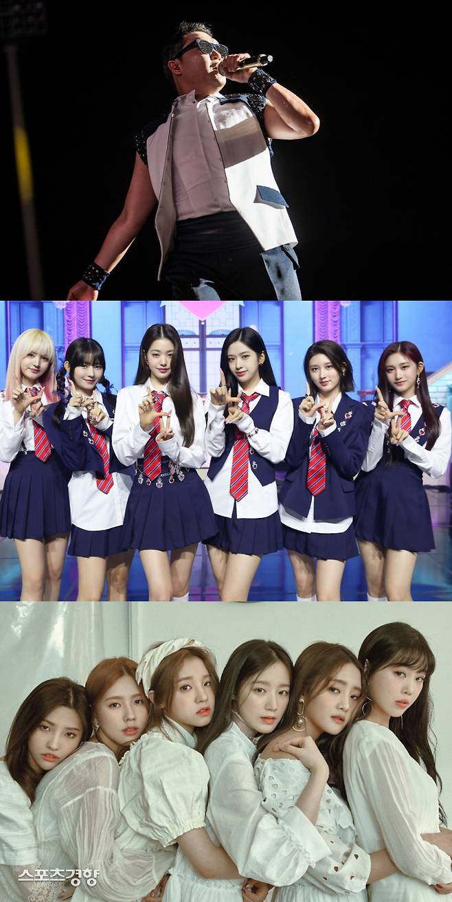 계명대 제59회 총학생회가 오는 16일부터 열리는 대동제 축제 라인업(싸이, 아이브, 여자아이들)을 공개해 화두에 올랐다. 경향신문 자료사진