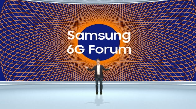삼성전자가 13일 온라인으로 개최한 제1회 '삼성 6G 포럼(Samsung 6G Forum)'에서 삼성리서치 연구소장 승현준 사장이 인사말을 전하고 있다.