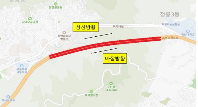 내부순환로 정릉터널 1.9㎞ 구간 양방향이 오늘 15일부터 다음달 2일까지 야간 시간대 부분 통제된다. 서울시설공단 제공