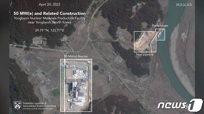 CNN은 13일(현지시간) 위성사진업체 막사르의 위성사진과 미들베리 국제학연구소 관계자들의 분석을 인용해 50㎿(메가와트)급 원자로 건설을 재개한 것으로 보인다고 보도했다. © 뉴스1(CNN 화면 캡쳐)
