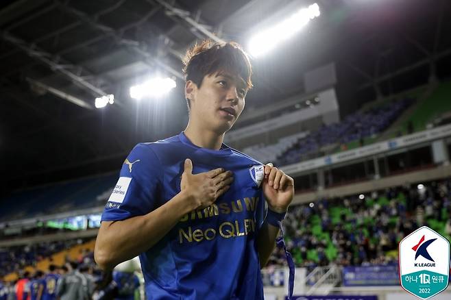 수원 삼성의 전진우.(한국프로축구연맹 제공) © 뉴스1