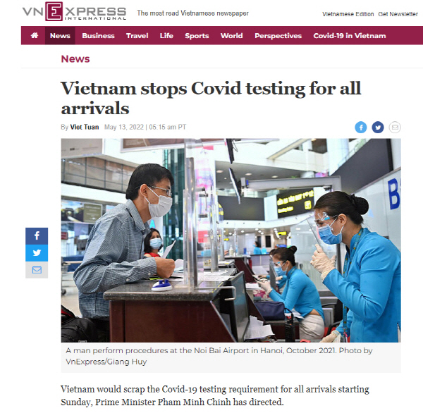 지난 13일(현지시각) 베트남 정부가 외국인 입국 확대를 위해 코로나19 방여 규정을 완화했다고 보도한 현지 매체 VN EXPRESS의 기사.