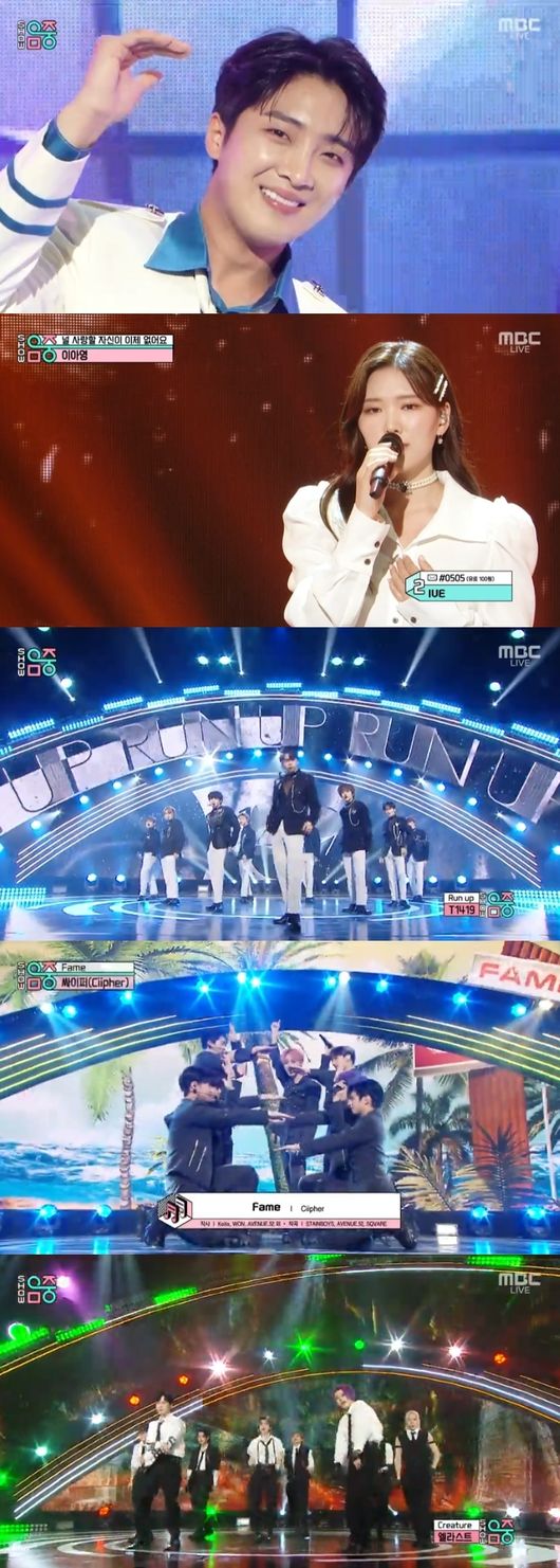 Im Young-woong topped music broadcastMBCs Show on the 14th! Show!In Music Core, Im Young-woongs Can I Meet Again topped PSY (Cy) Thats and IVE (IVE) LOVE DIVE in the second week of May.Im Young-woong, who held the trophy in his arms, said: Thank you so much, Ive been on Show! Music Core for a long time and Im happy to have been awarded this award.I hope you are always healthy and happy. Thank you. On this day, Show! Music Core was released as a comeback stage for Mr. Trotdol Huang Yun women, who returned to his first single album.Huang Yun womens new song If You Should Go is an authentic trot of medium tempo; debuted as the main vocalist of idol group Romeo, TV-chosun Mr.Huang Yun women, who appeared in Trot , showed a perfect transformation into Mr. Trotdol with stable tone, technique and emotion.Lee Ya-young, a monster newcomer who appeared like a comet last November, made a comeback with his second single title song I can not love you anymore.I do not have the confidence to love you now is a ballad song that expresses the feelings of accepting the separation.Lee A-young expressed his song with a sincere voice and gave a heartbreaking farewell sensibility.T1419 made a comeback stage with the Korean version of Run up which was loved by Japan in March.Run up is a song that reveals the aspirations of nine Boys running without rest. It features a hook melody that repeats with a clear victory.T1419, which came back with a refreshing box, conveyed a message that it would continue its endless run toward its dream with colorful performance.Ciifer has taken the first step toward lifting THE CODE and moving into a new world.The title song Fame is the first clue that can decipher the password through the endless maze and take a step into the new world.Cypher showed his own aspiration to continue running without losing hope even in difficult situations with a stage of energy.Elast, who transformed into a emptied creature Creature that gave up everything and gave up everything in sadness and suffering, showed a new song Creature stage with the climax of the world view.Creature is a song that conflicts with the self in the process of changing Ellast, who has been exhausted in many conflicts, to Creature.Elast, who became Creature, showed off his complete stage with a fatal charisma.Im Young-woongs comeback stage, which released his first full-length album, also followed.Im Young-woong explains that this album is filled with many things of Im Young-woong like the title, and The title song was with wonderful people.It is a song called Can I meet again, and it is a luxury ballad song written and composed by the transfer Sunbather and arranged by Jung Jae Il Sunbather to string. He gave hope and comfort, and our ordinary life as a luxury voice, giving a deep afterlife.On the other hand, Show! Show!Music Core includes Im Young-woong, Jeong Se-un, WOODZ (Cho Seung-yeon), VERIVERY, Cypher (Ciipher), T1419, Dark Bee (DKB), Elast, EPEX (Epex), ICHILLIN (Iicillin), YOUNITE, CLASS:y (Class), Huang Yun women, Lee A-young, and Hwa Yeon will appear.MBC