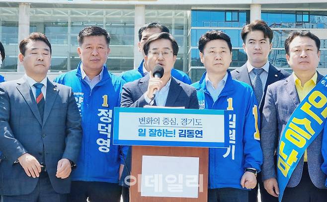 김동연 더불어민주당 경기도지사 후보.(사진=정재훈기자)