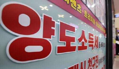 (사진=연합뉴스)