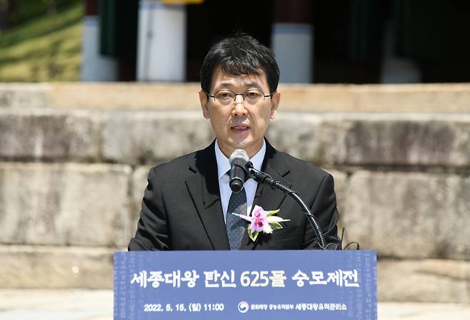 Choi Eung-chon, the new head of the CHA, delivers an opening speech at a ceremony commemorating King Sejong’s 625th birthday, held at Yeoju, Gyeonggi Province, Sunday. (Yonhap)