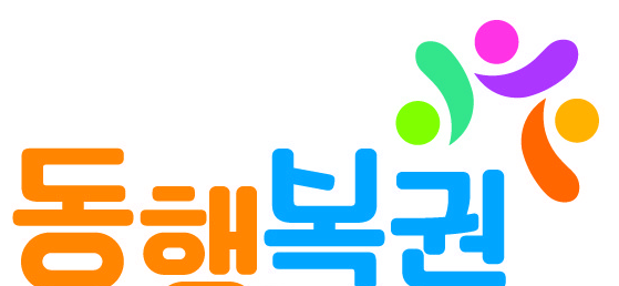 사진 = 연합뉴스