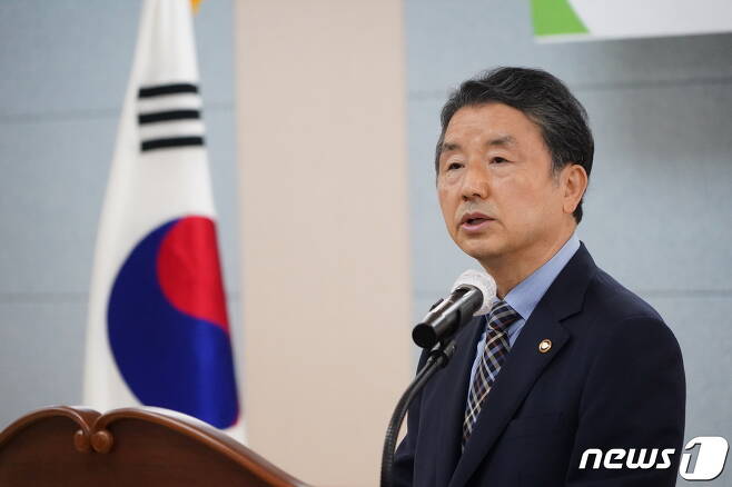 남성현 산림청장 취임사하는모습 © 뉴스1