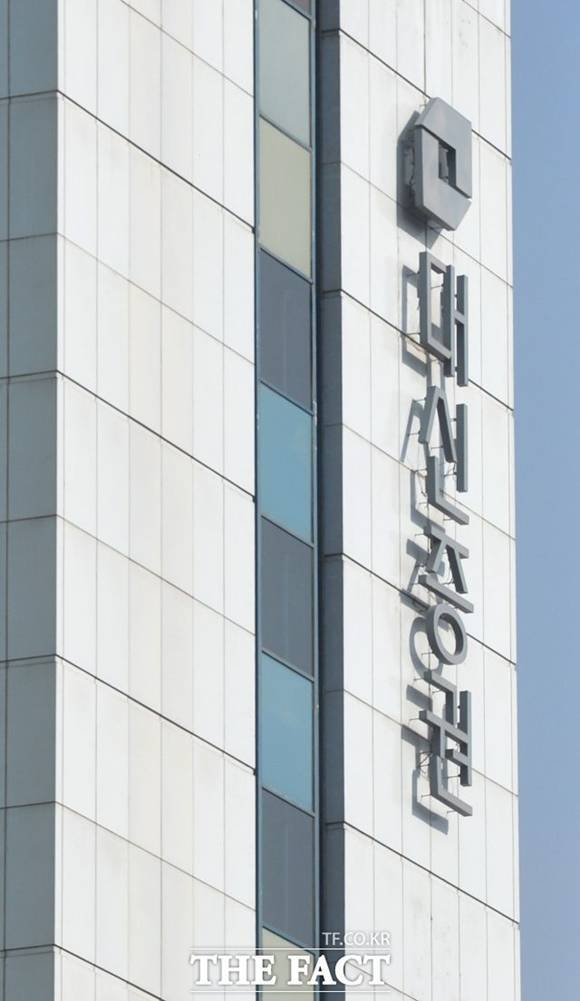 대신증권은 올해 1분기 영업이익이 904억 원으로 집계됐다고 16일 밝혔다. /더팩트 DB