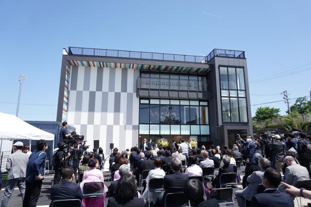 4월 30일 오전 일본 교토부 우지시 우토로마을에서 ‘우토로 평화기념관’ 개관식이 열렸다. 우토로=최진주 특파원