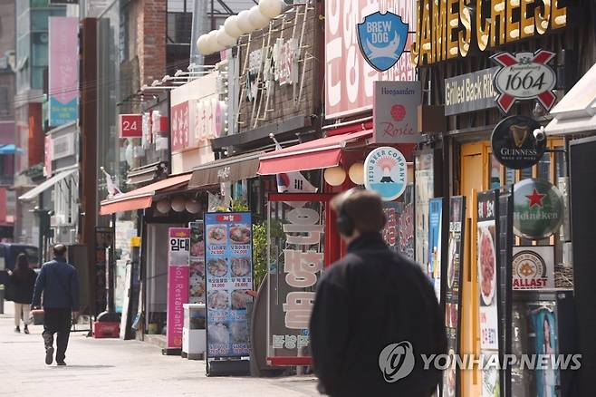 서울 시내 음식점들 [연합뉴스 자료사진]