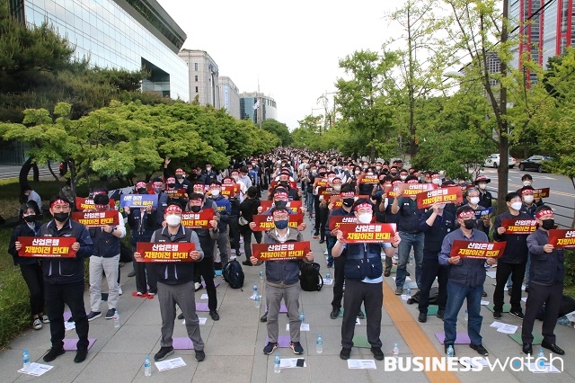 전국금융산업노동조합 한국산업은행지부는 지난 13일 부산이전 반대 집회를 가졌다.