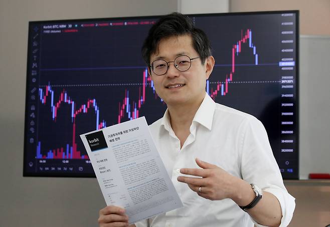 가상화폐 거래소인 코빗의 정석문 리서치센터장은 16일 “달러 등 법정 화폐와 가치가 연동한다는 스테이블코인도 많은 가상화폐와 마찬가지로 아직 실험 단계이므로 초보 투자자에겐 위험한 자산”이라며 “전문가가 아니라면 전체 투자금의 5% 이내를 가상화폐로 운용하는 것이 좋다”라고 말했다. /김연정 객원기자