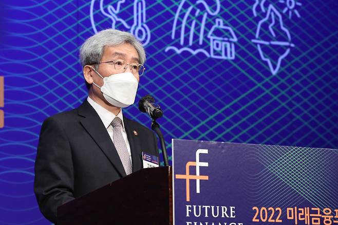 고승범 금융위원장이 지난 1월 조선비즈의 '2022 미래금융포럼'에 참석해 축사를 하고 있다. /조선비즈