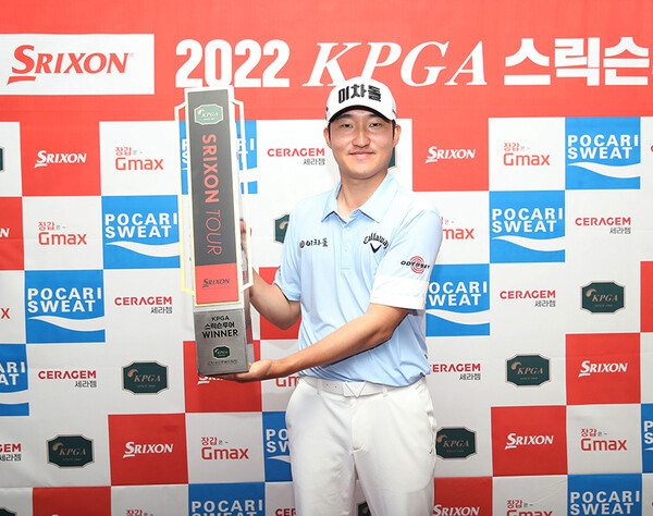 2022년 한국프로골프(KPGA) 2부인 스릭슨투어 6회 대회 우승을 차지한 정지웅 프로. 사진제공=KPGA