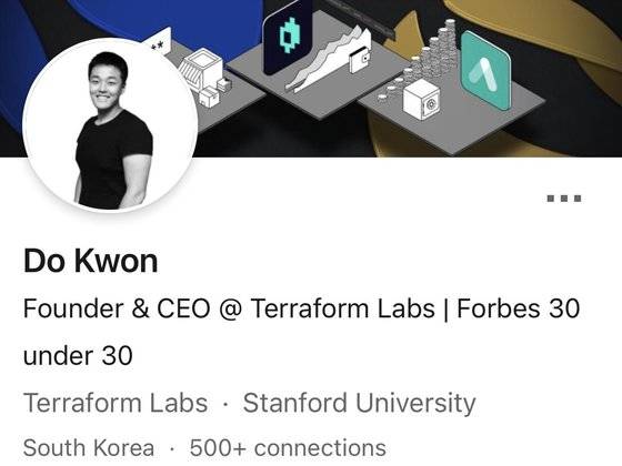 권도형 테라폼랩스 CEO. 링크드인 캡처