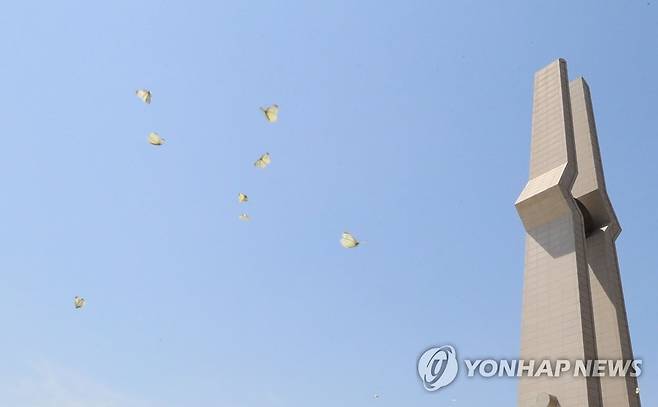 5·18민주묘지 (출처:연합뉴스)