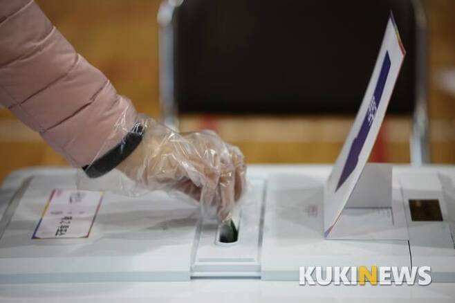 투표(쿠키뉴스 자료사진)