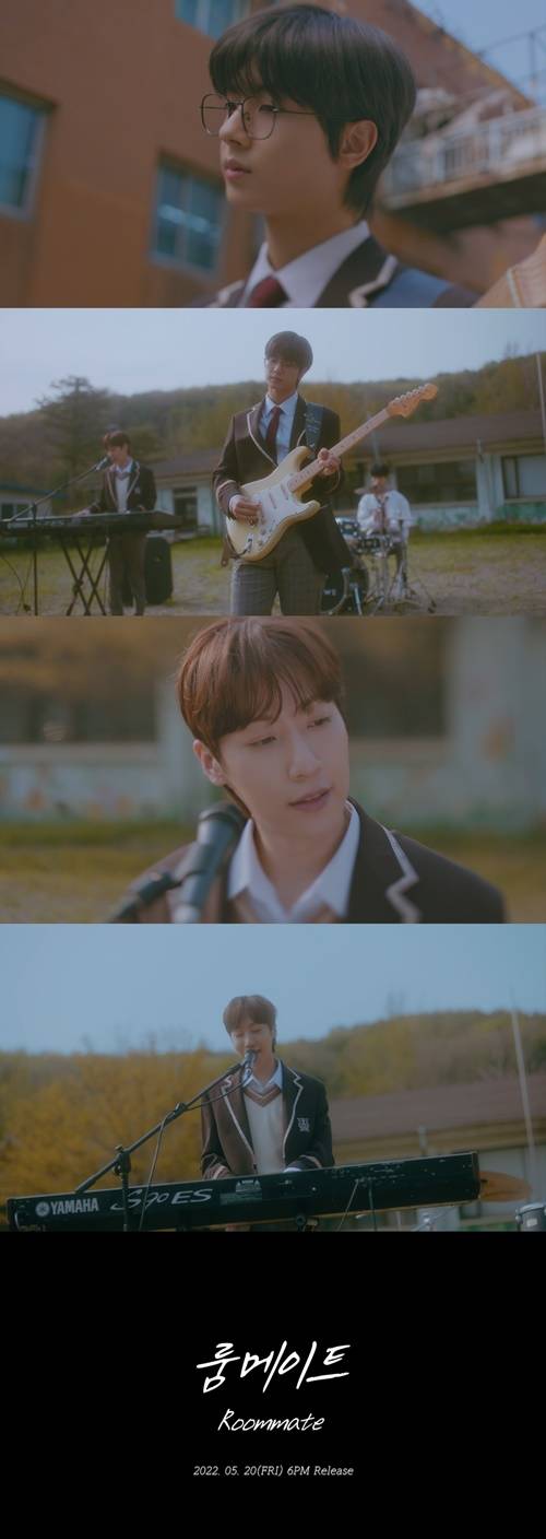 원위 사진=알비더블유(RBW