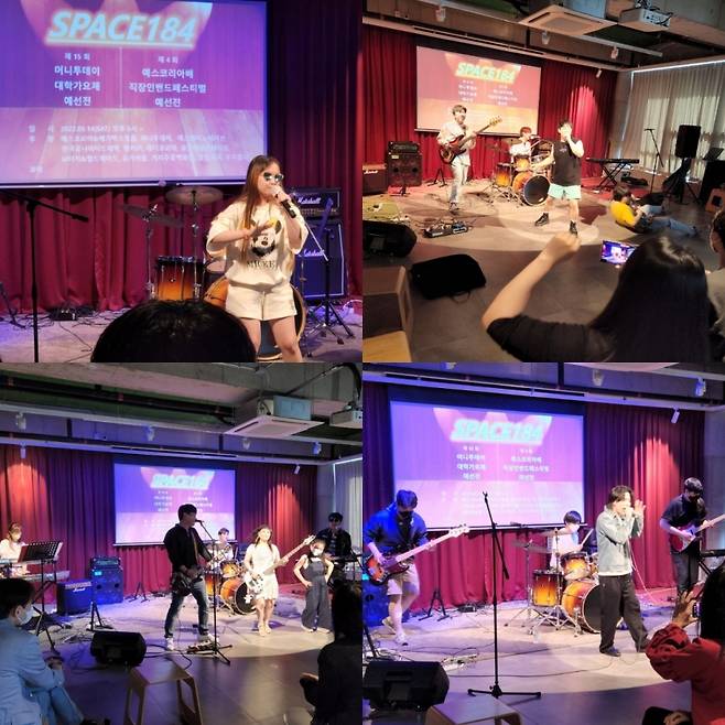 머니투데이대학가요제 및 예스코리아배 직장인밴드페스티벌 예선팀들이 각자 개성 있는 공연을 선보이고 있다./사진제공=공연&문화허브 'M터치'