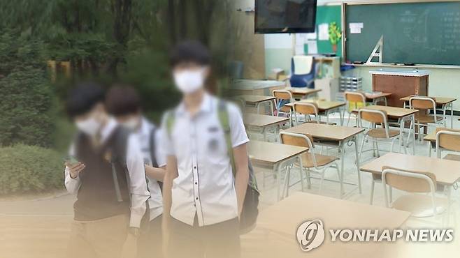 초·중학생 학교 그만두는 비율 높아져…"원하는 것 배우려"(CG) [연합뉴스TV 제공]