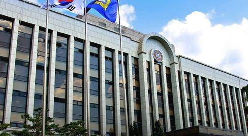 창원지법 전경. /창원지법