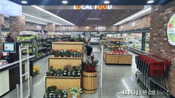 원당농협 로컬푸드 직매장-원당역점. 사진제공=고양시