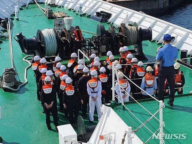 ⓒ제주지방해양경찰청