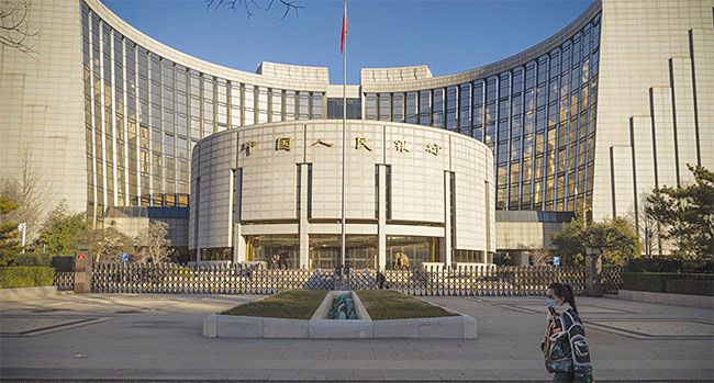 중국 베이징에 있는 인민은행. /블룸버그