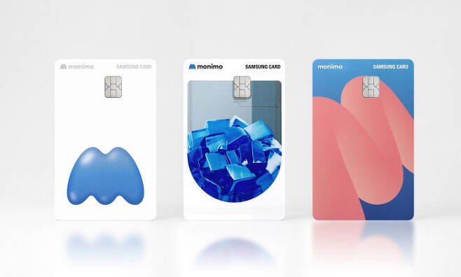 삼성 모니모 카드는 모니모 앱에서만 가입이 가능하며 MZ세대에 가성비 높은 혜택을 제공한다.