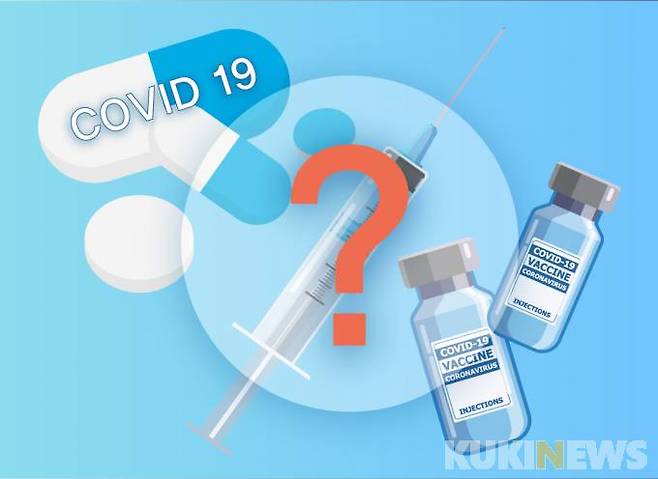 쿠키뉴스 자료사진