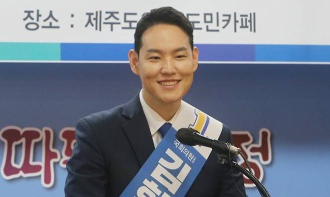 더불어민주당 김한규 후보. 연합뉴스