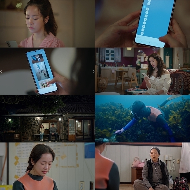 Who is the person who calls Han Ji-min?In the TVN Saturday drama Our Blues (playplayplay by Noh Hee-kyung/director Kim Gyu-tae, Kim Yang-hee Lee Jung-mook), the episode of Sea Lee Young-ok (Han Ji-min) and Captain Park Jeong-jun (Kim Woo-bin) is not only a thrilling romance but also a reasoning code, which is stimulating viewers curiosity.There were lush rumors for Lee Young-ok, who came to Jeju from land and became a first year Sea.Seas, people in the Pureung village suspected Lee Young-ok lying all over the place.He said that his parents were painters on this side, that he was a long-time Dongdaemun, that he had no parents, and that he also had a lot of words about the person who called Lee Young-ok.Lee Young-ok raised doubts in the appearance of hiding the callerIn the last 12 episodes, Lee Young-oks Secret was stripped off and focused attention.In the conflict with Sea, the superior, Sea Hyun Chun-hee (Go Doo-shim), tried to drive Lee Young-ok away and asked Lee Young-ok about the rumors floating.Lee Young-ok confessed that his parents, who were painters, had difficulty in living and had a wardrobe in Dongdaemun, and that he died in a traffic accident when he was 12 years old.As for the person of question who calls, he said, I am the only ... and shed tears, raising his curiosity.There is still no clearing of Lee Young-oks Secrets; attention is focused on what Lee Young-ok is hiding.Above all, I am curious about the nameless caller.The Questioned Person sent Lee Young-ok a message bomb saying I want to see it and sent daily photos without faces to wonder who it was.Lee Young-ok was used to getting the call but was troubled, and appeared to avoid the call, telling him he was going to see him soon.The words Lee Young-ok brought out during a Gapado trip with Park Jin-jun added to the significance.Lee Young-ok said, I, as soon as the disaster was born, my parents burned the pictures. After Park Jin-jun wondered, I avoided my position.Lee Young-oks Confessions, which are hated by Seas and good at the sea, seemed to have a story.Lee Young-ok said, When I go into the sea, I feel like I am alone.I do not have to get caught up in it, he said, and with the good sea, I was curious about the situation in the form of greed in the sea and making money even though it was dangerous.