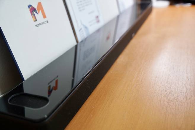 보스 스마트 사운드바 900