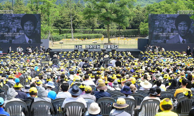 고 노무현 전 대통령 서거 13주기인 23일 경남 김해 봉하마을에서 추도식이 열리고 있다. 공동취재사진