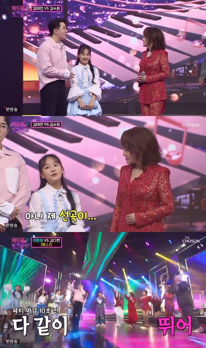 티브이데일리 포토