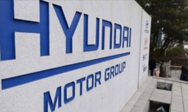 서울 서초구 현대자동차 본사 사옥. 뉴시스