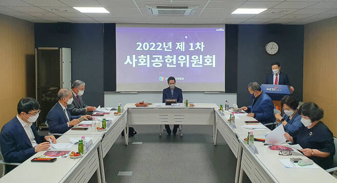 한국건강관리협회는 최근 `2022년 제1차 사회공헌위원회`를 개최하고 올해는 지역주민과 임직원이 함께하는 참여형 사회공헌활동을 확대 추진하기로 했다. [사진 제공 = 한국건강관리협회]