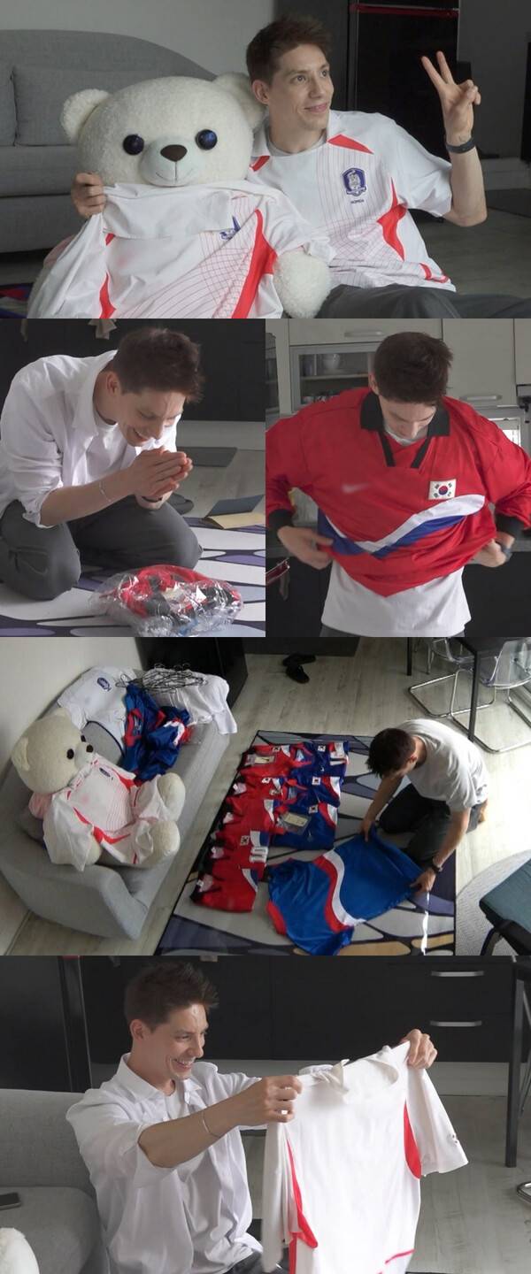 사진=MBC '나 혼자 산다'