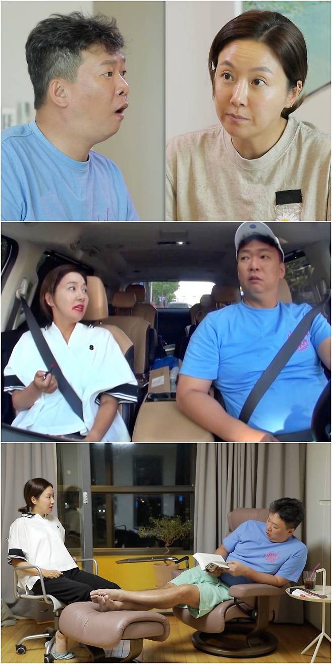 ‘살림남2’ 박준형, 김지혜 부부가 아찔한 토크를 펼친다.사진=KBS 제공